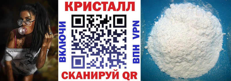 АМФ 97% Куровское