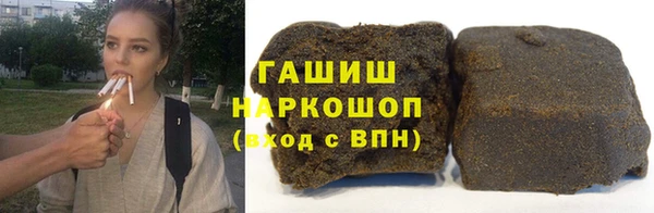 дмт Алзамай