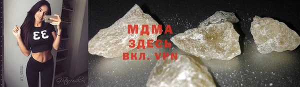 дмт Алзамай