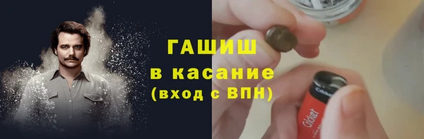 прущие грибы Алексеевка