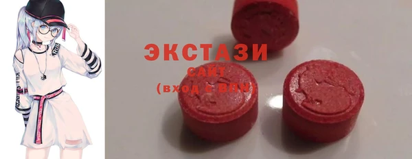 дмт Алзамай