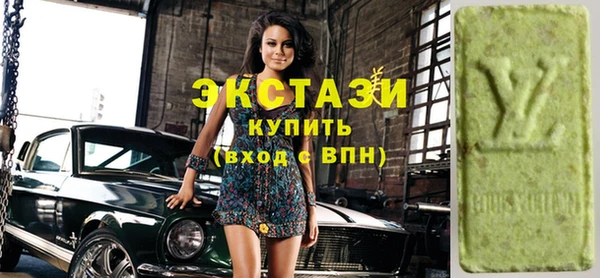 дмт Алзамай