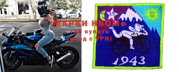 прущие грибы Алексеевка