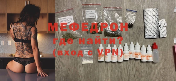 кокаин колумбия Приозерск