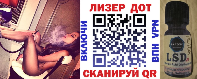 Марки N-bome 1,8мг  Куровское 