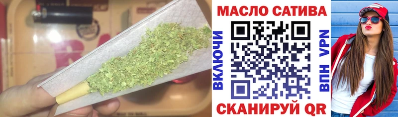 ТГК концентрат  Куровское 